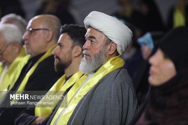 رویداد لِبران