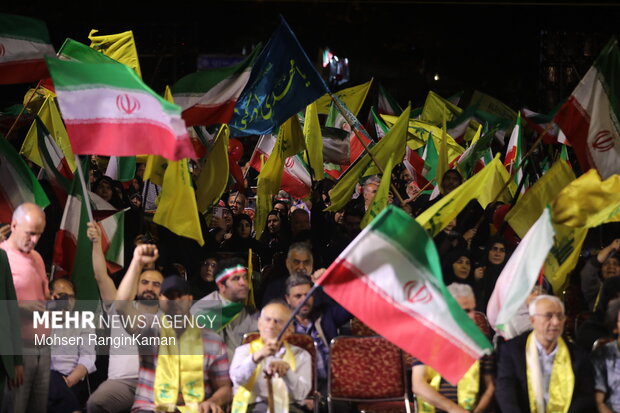 رویداد لِبران