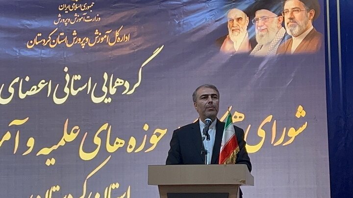 حسینی:همکاری حوزه و آموزش‌وپرورش لازمه انتقال ارزش‌ها به نسل آینده است