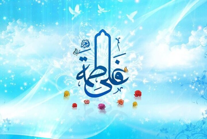 سادهترین آغاز برای ماندگارترین خانواده تاریخ