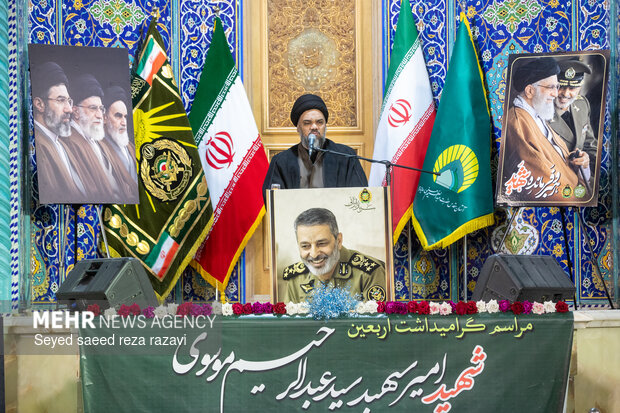 مراسم اربعین سپهبد شهید سید عبدالرحیم موسوی