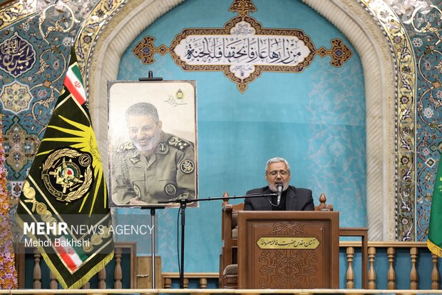 اربعین سپهبد شهید سید عبدالرحیم موسوی در قم