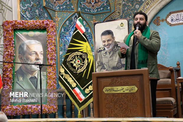 اربعین سپهبد شهید سید عبدالرحیم موسوی در قم