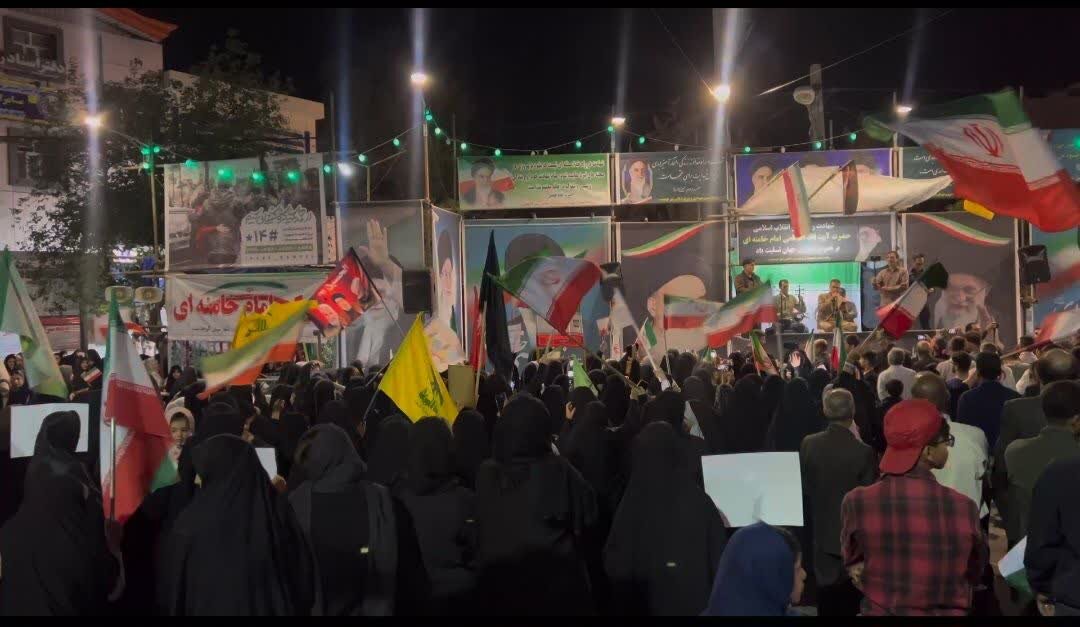 حضور پرشور خرم‌آبادی‌ها در اجتماع پارک چهارباغ