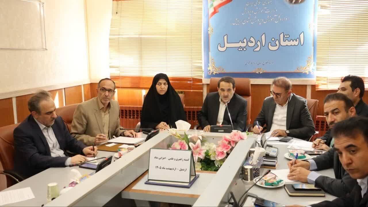 رضاقلي،غربالگري،مشاوران،نماد،مؤثر،شناسايي