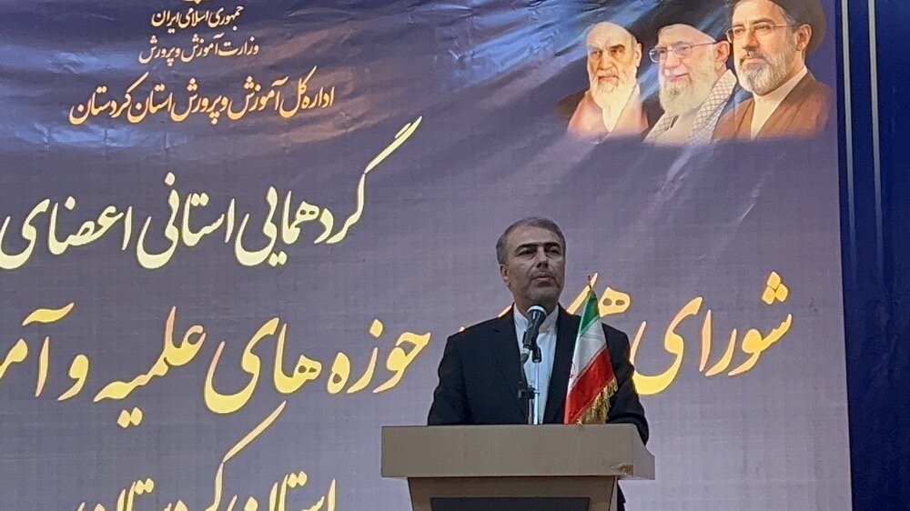 كردستان،پرورش،آموزش،فرهنگي،تربيتي،ستاد،تقويت،حوزه،نقش،اشاره، ...