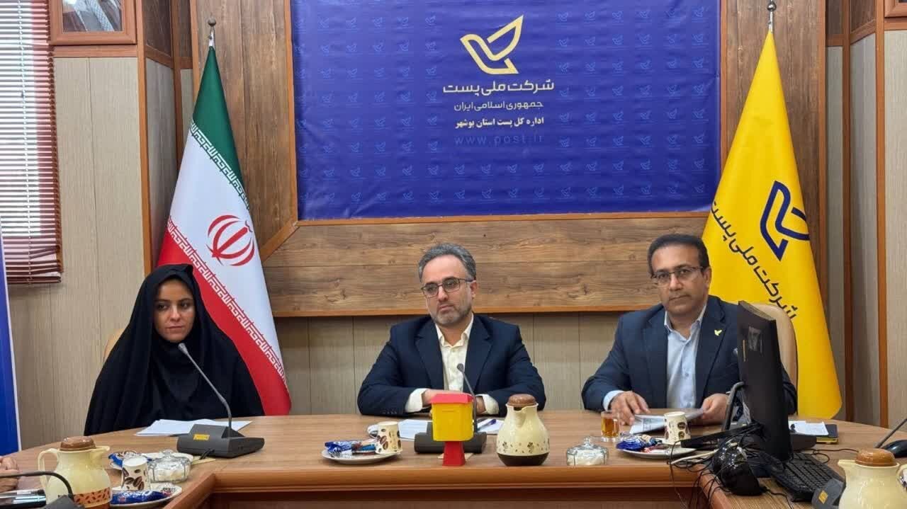 عنوان،شيرافكن،حاضرين،بوشهر،سري،مدني