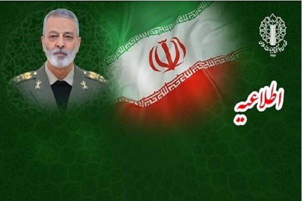 اسلامي،ايران،مقدس،مؤمن،شهدا،انقلابي،دعوت،شهيد،ملت،مراسم،الله ...