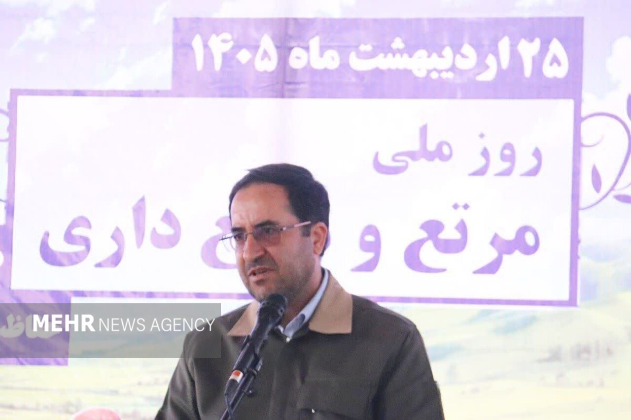 مرتع،مراتع،طبيعي،منابع،افلاطوني،هكتار،واگذاري،غذايي،عرصه،امن ...