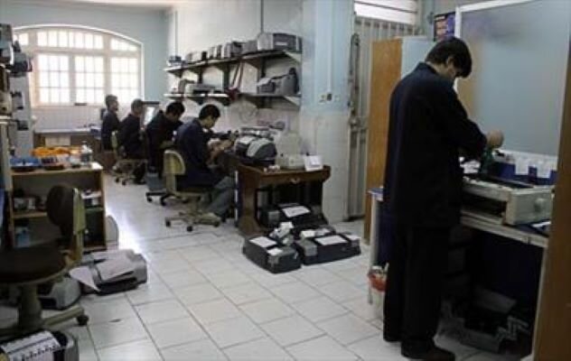 خانگي،مشاغل،جذب،جزء،خرد،رفاه،ريال،پروانه،اعتبارات