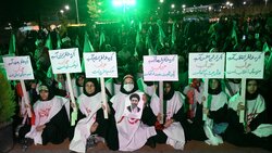یادواره شهدای جنگ تحمیلی دوم و سوم بیرجند