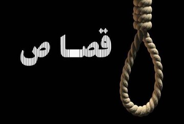 گذشت اولیای دم در سنندج؛ قصاص نفس بخشیده شد