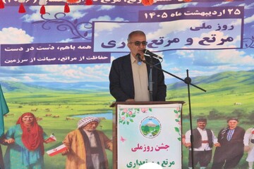 مراتع کهگیلویه و بویراحمد بیش از ۱۵۴۰ همت ارزش اقتصادی دارند