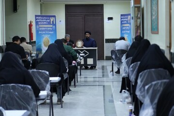 بیست‌ویکمین دوره آزمون‌های تخصصی حفظ قرآن کریم در لرستان برگزار شد
