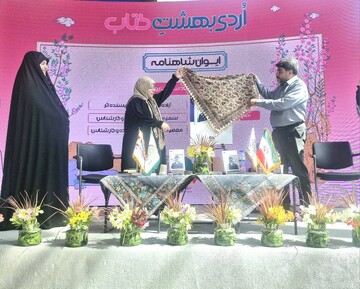 آنچه که غرب در دهه ۲۰ به آن رسید، ایرانیان در دهه ۳ اجرایی کرده بودند
