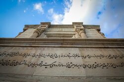 موزه‌ها و اماکن فرهنگی و تاریخی خراسان رضوی ۲۸ صفر تعطیل است