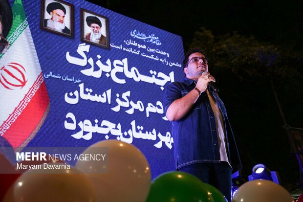 کاروان زندگی همه با هم برای ایران قوی در بجنورد