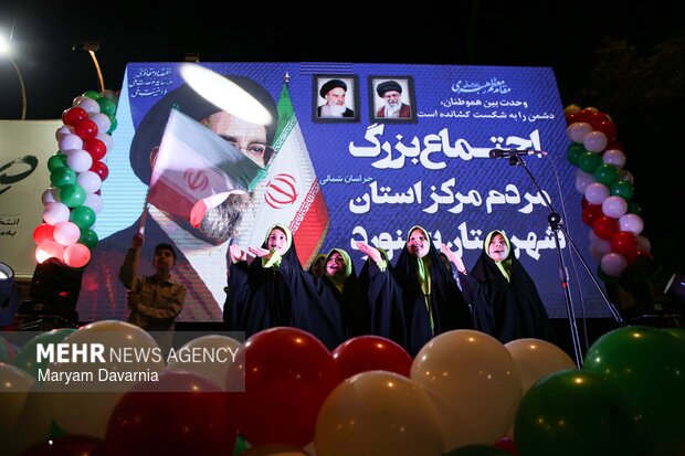 کاروان زندگی همه با هم برای ایران قوی در بجنورد