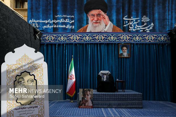 مراسم رونمایی از کتاب «حکایة السید»
