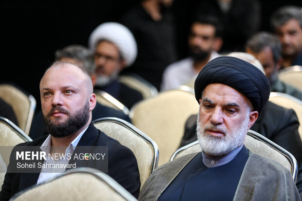 مراسم رونمایی از کتاب «حکایة السید»