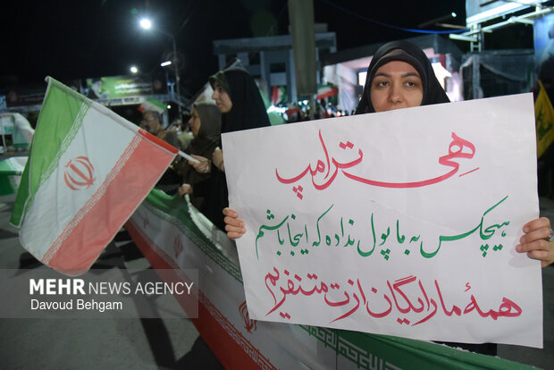 آئین انتخاب چهره‌های هنر انقلاب اسلامی خراسان رضوی در سال ۱۴۰۴