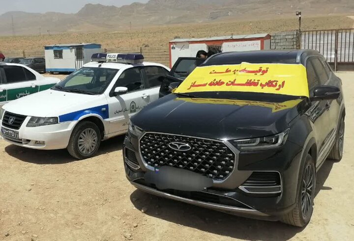 خودرویی با سرعت ۱۹۰ کیلومتر بر ساعت در محور تیران - داران توقیف شد