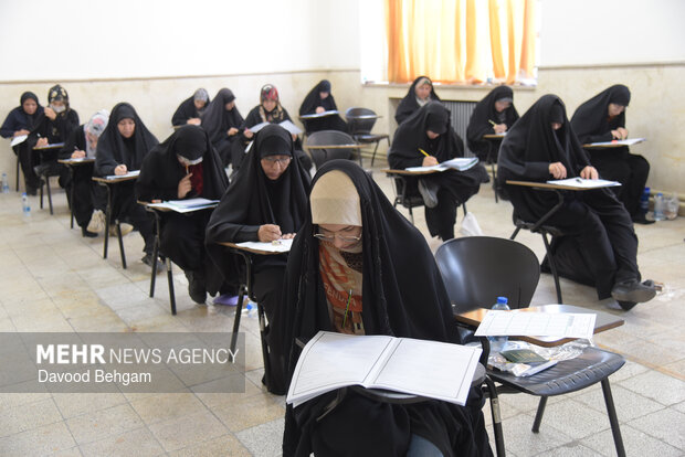 آزمون تخصصی حافظان قرآن کریم در مشهد