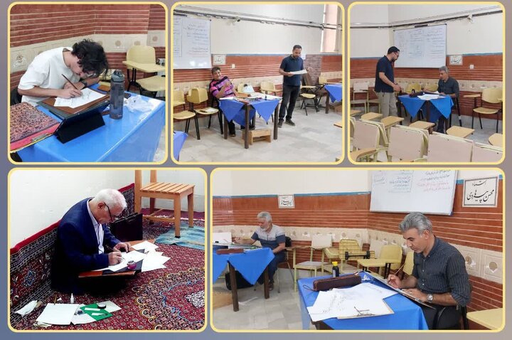 برگزاری آزمون سراسری خوشنویسی دوره فوق ممتاز در بروجرد و دورود