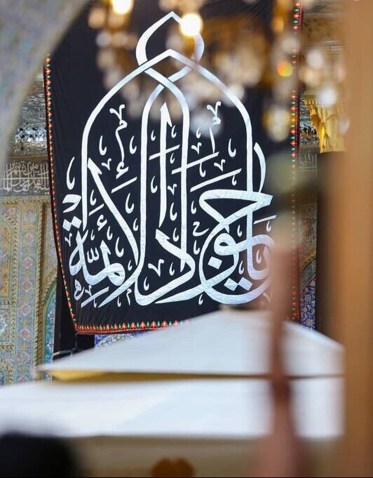 امام جواد(ع)، صیانتگر تشیع در عصر انحرافات فکری بود