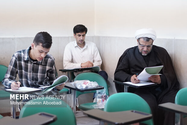 آزمون ارزیابی و اعطای مدرک تخصصی به حافظان قرآن کریم در اصفهان