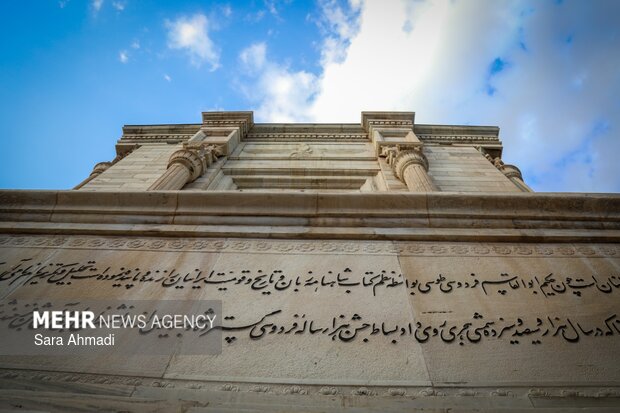 وقتی «قرآن» الهام بخش «شاهنامه» شد