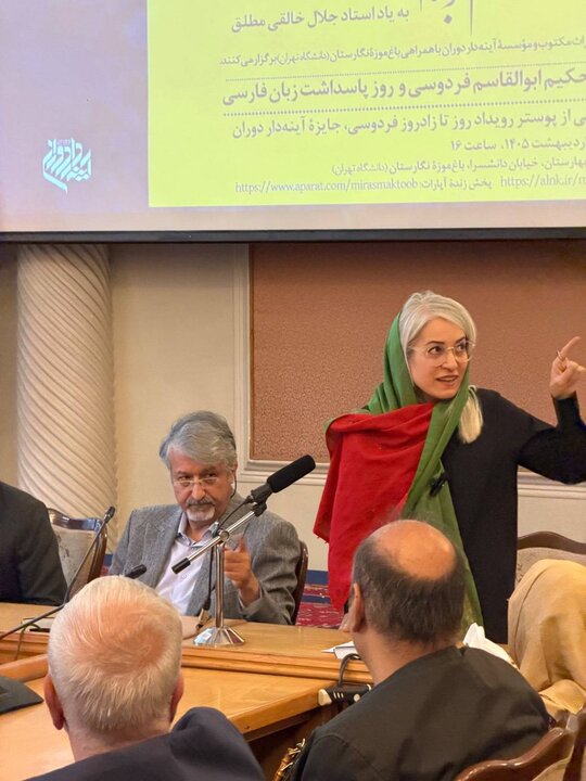 فردوسی، دین‌مدار خردگرا بود