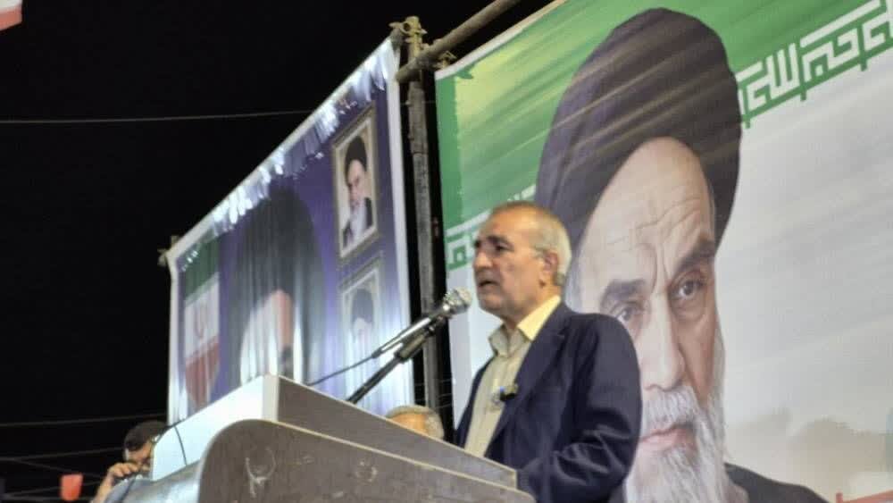 كهگيلويه،انقلاب،اسلامي،ايران،استان،اشاره،رحماني،رمضان،شهرستا ...
