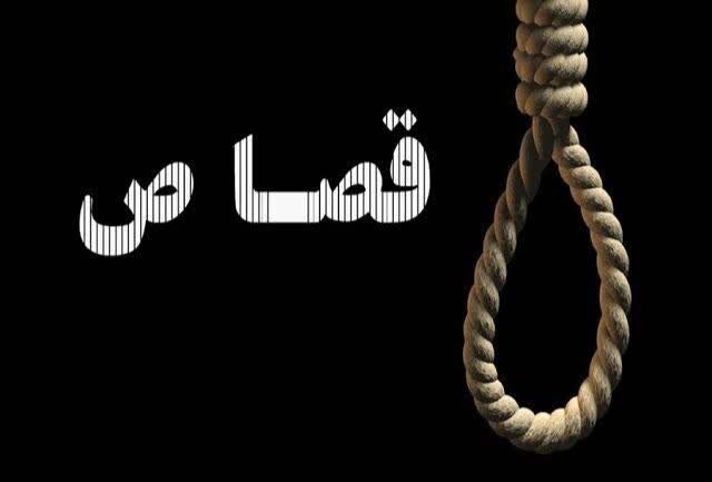 گذشت اولیای دم در سنندج؛ قصاص نفس بخشیده شد