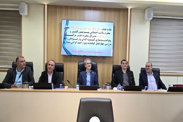 استان،بهزيستي،سلامت،اجتماعي،سازمان،شرايط،رويكرد،فعال،خط،خبر، ...