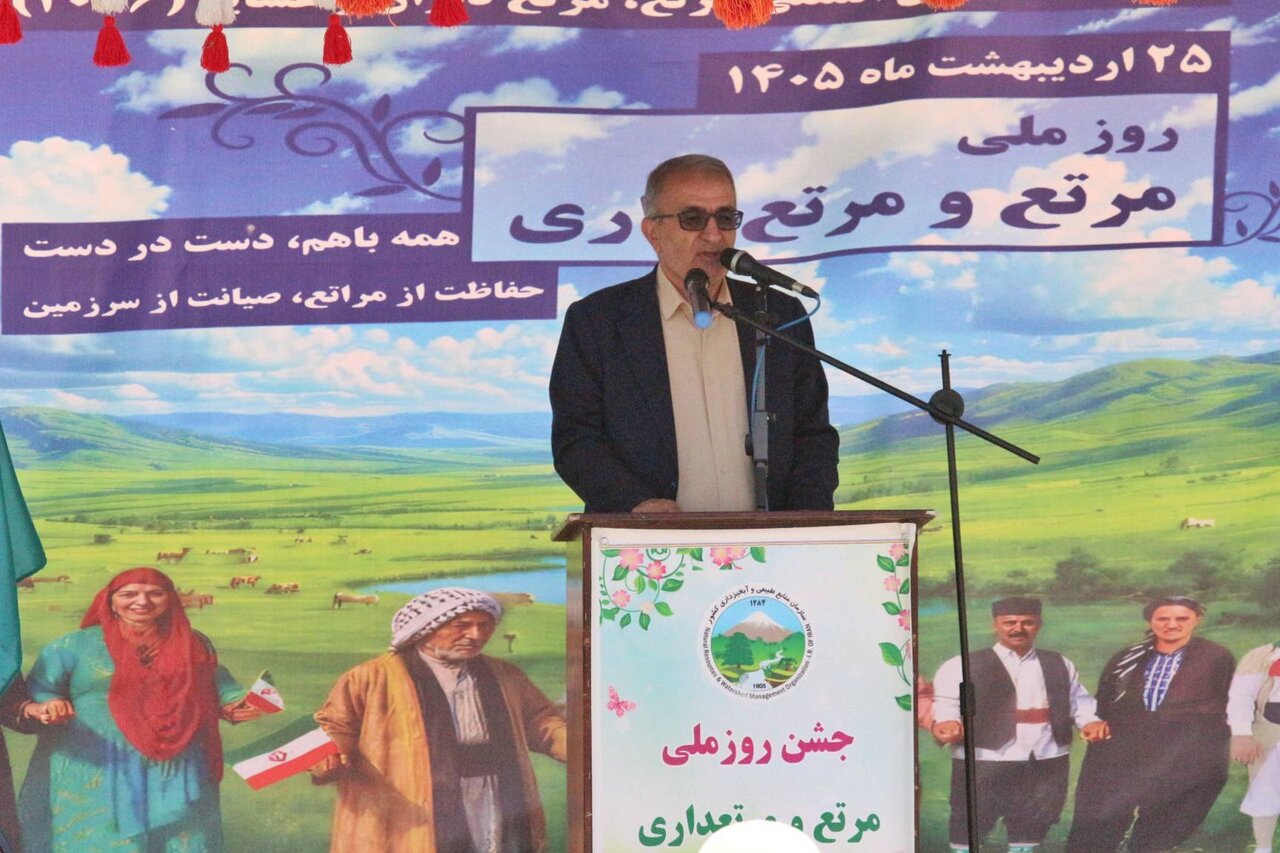 مراتع،استان،منابع،رحماني،احياي،همت،تأكيد،طبيعي،اجراي،اشاره،ك ...