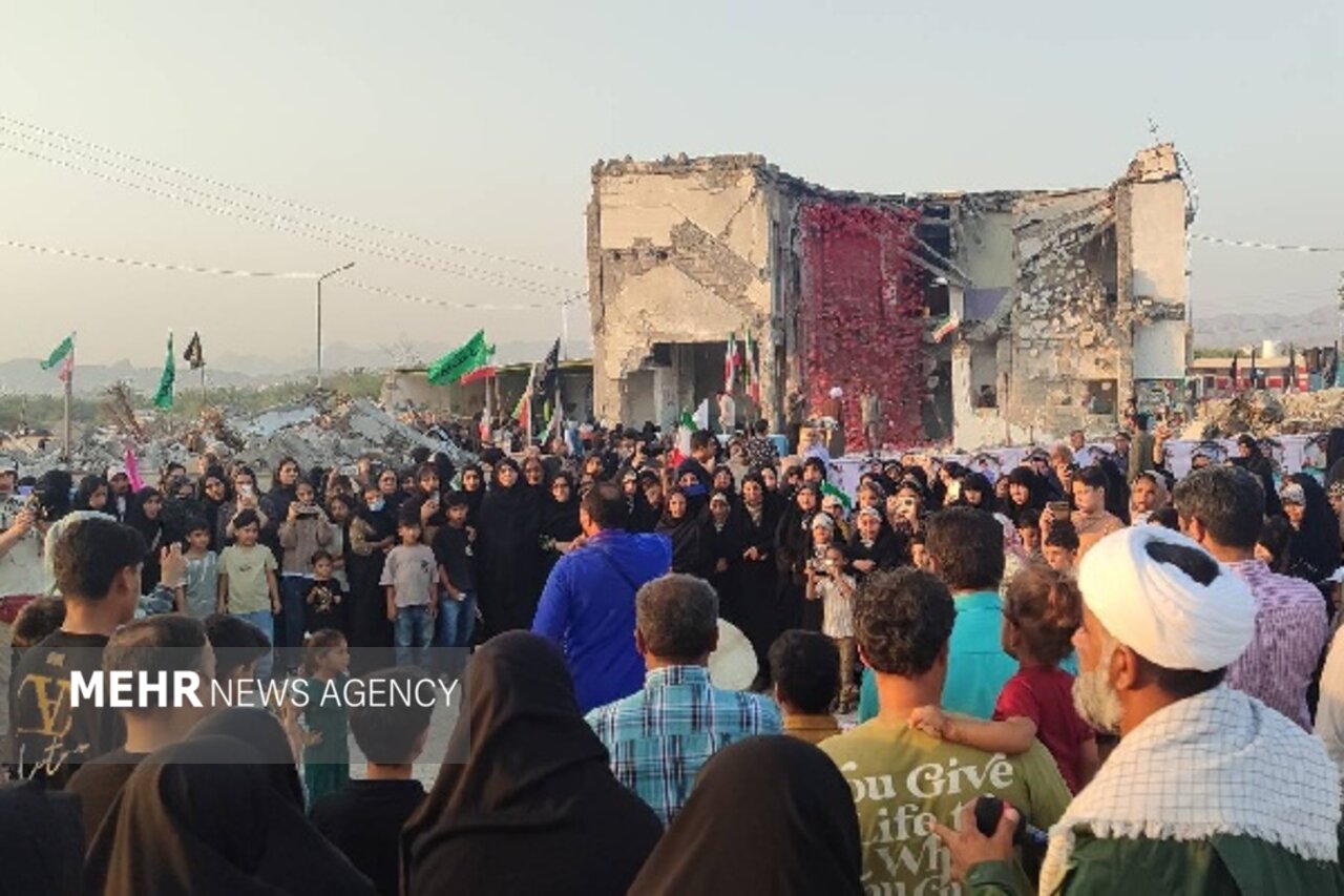 وطن،نمايشي،ميناب،تن،شجره،طيبه،شهداي
