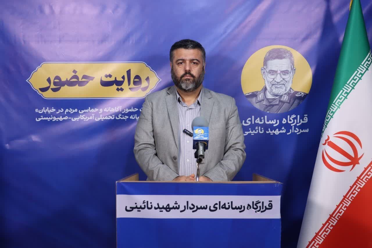 دانش،آموزي،حضور،پاتوق،بسيج،نوجوان،اشاره،سازمان،سرهنگ،مبارز،ق ...