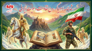 شاهنامه؛ احیاگر روح مقاومت و هویت ایرانی