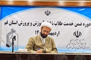 سرمایه‌گذاری در آموزش و پرورش به مراتب سودمندتر و تحول‌آفرین‌تر است