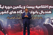  پاکدل: سپاهان نماینده ایران در جام باشگاه های آسیا خواهد بود