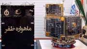 Three Iranian satellites are in final testing phase: ISA