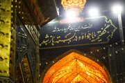 حرم مطهر رضوی در شب شهادت حضرت جواد(ع)