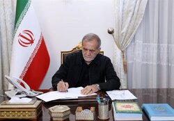 پزشکیان: نمایشگاه کتاب نشانه زنده بودن اندیشه و پویایی فرهنگ است
