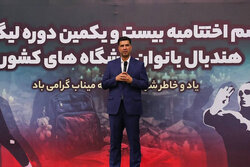  پاکدل: سپاهان نماینده ایران در جام باشگاه های آسیا خواهد بود