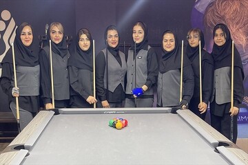 برگزاری رنکینگ کشوری پاکت بیلیارد بانوان با یاد شهدای میناب