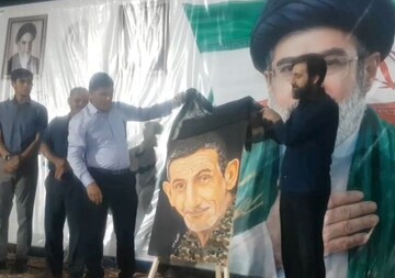 رونمایی از تمثال بسیجی فقید حبیب روانشاد در آب‌پخش
