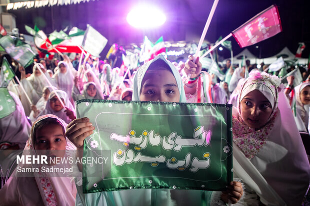 اولین جشن تکلیف کف خیابان