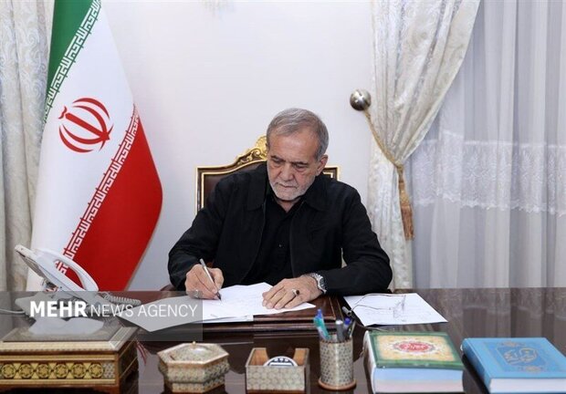 پزشکیان در پیامی درگذشت مادر بزرگوار شهیدان «آدمی» را تسلیت گفت پزشکیان در پیامی درگذشت مادر بزرگوار شهیدان «آدمی» را تسلیت گفت