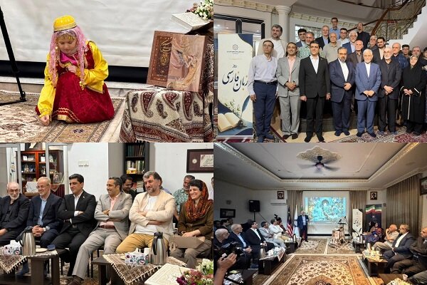 زبان فارسی یکی از ارکان بنیادین هویت ملی ایرانیان  است 